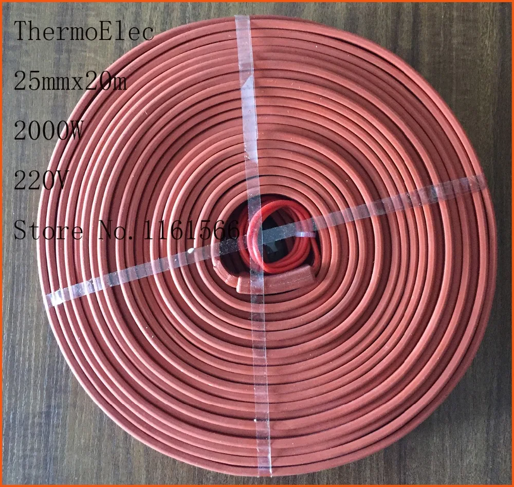 25mmx20m 2000W 220V High quality flexible Silicone Heating belt heat