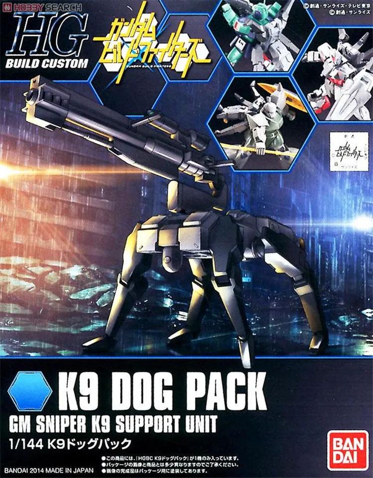 

Bandai Gundam HGBC K9 DOG PACK Mobile Suit Assemble Model Kits Anime Action Figures Toys for children Gift