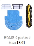 HOME-1Set/6 шт., запчасти для пылесоса, пылезащитный двигатель, Фильтры Hepa для samsung, фильтр для пылесоса, DJ63-00669A SC43 SC44 SC45 SC46 SC47 s