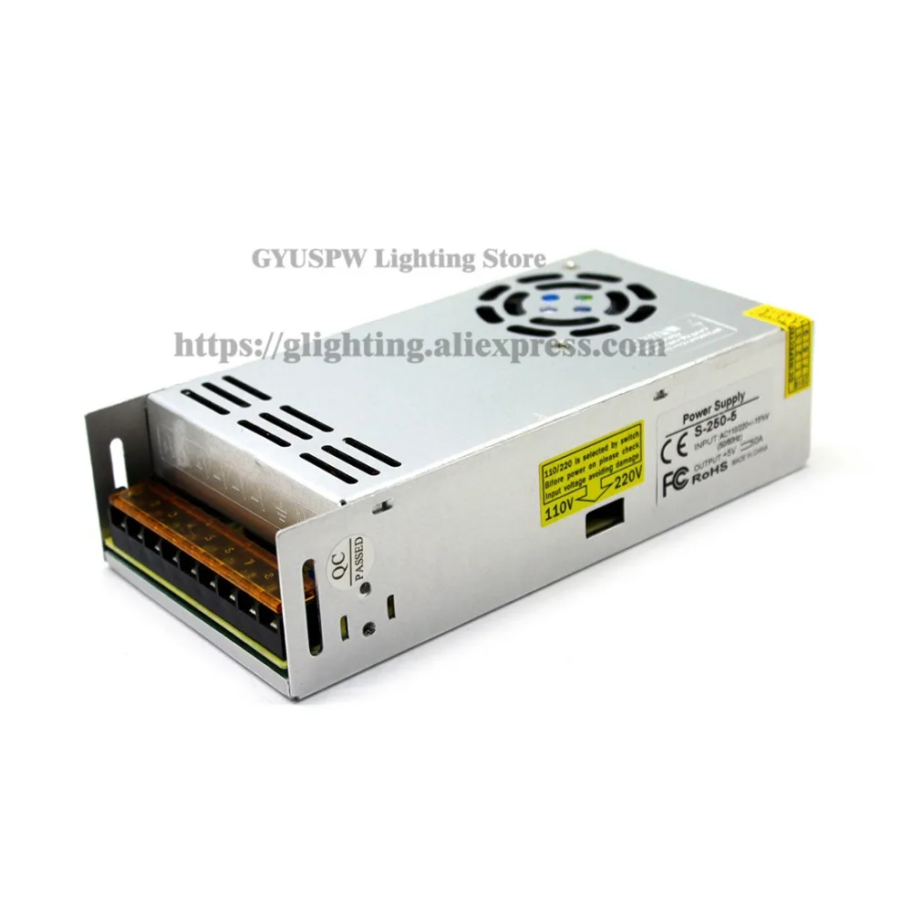 5v250w (3)