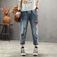 Милые джинсы с вышивкой жирафа, Женский разорванный гарем, брюки длиной до середины икры, на шнурке, с эластичной талией, Harajuku, Отбеленные джинсовые брюки