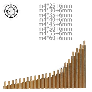 

M4 Male M 25 30 35 40 45 50 55 60 mm x M4 +6MM Female Brass Standoff Spacer Copper Hexagonal Stud Spacer Hollow Pillars