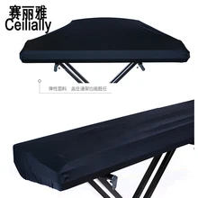 61 73 76 88 ключи, электронное пианино Пылезащитная крышка клавиатура инструмент крышка на сцене пылезащитный грязезащитный протектор с Кулиской