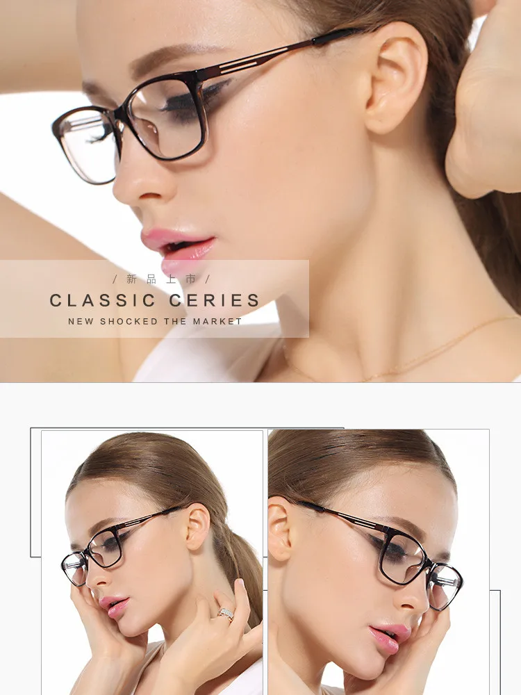 Предписанные оправы очков мужские и женские очки компьютерные очки очках очки Оптические Близорукость очки против лучей компьютера M5996