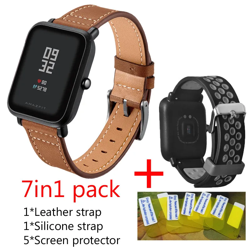 7 в 1 для Xiaomi Huami Amazfit Bip Bit Lite ремешок кожаные Смарт-часы quaick релиз силиконовой ленты ремень amazfit bip пленка для экрана - Цвет: 06