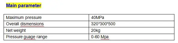 QQ20190129171128