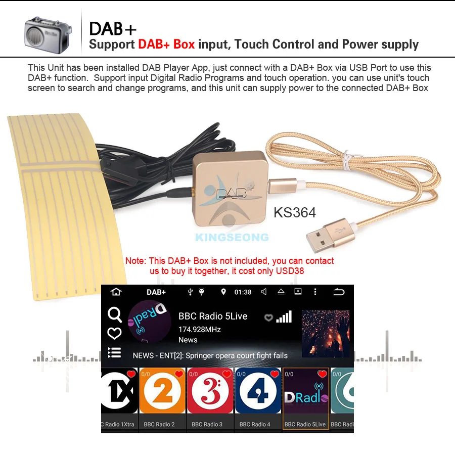 ES8991V-E18-DAB