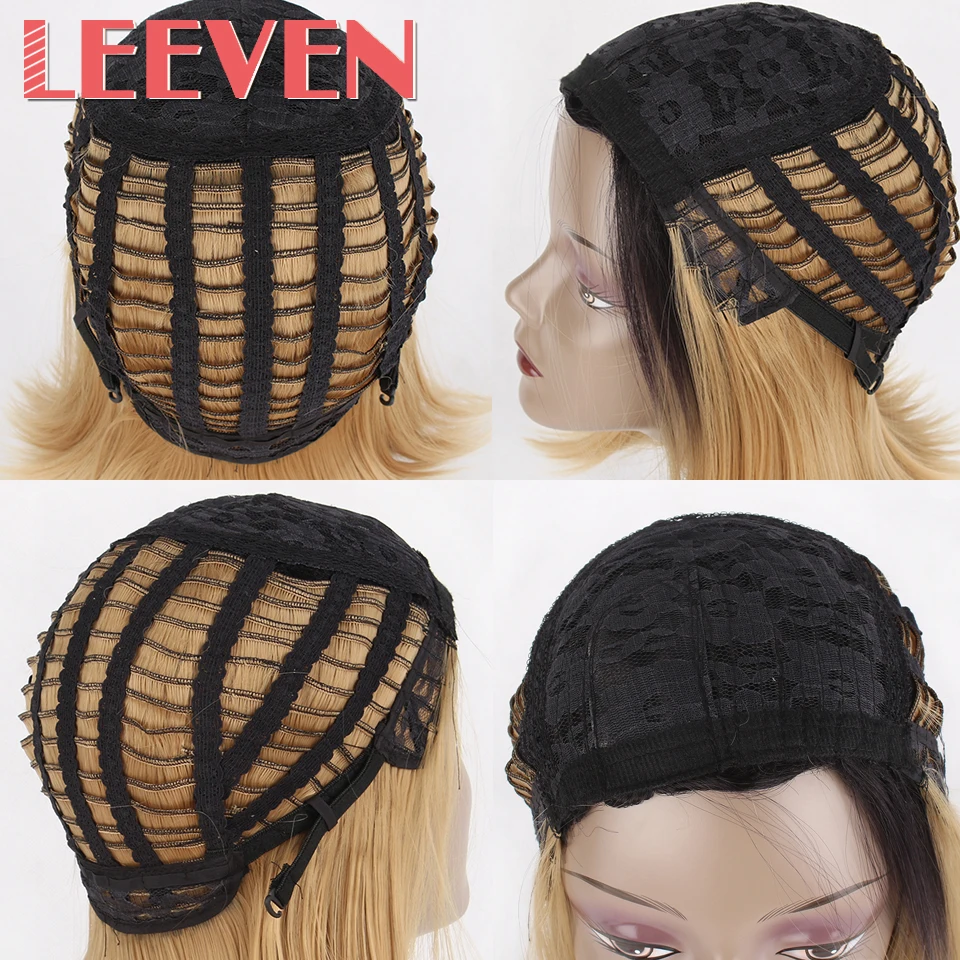 wigs-043 