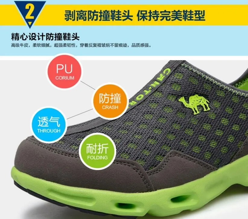 QQ20161213155630