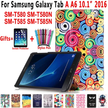 

Folding Colorful Print Leather Case for Samsung Galaxy Tab A A6 10.1 2016 Case T580 T585 T580N SM-T580 SM-T585 Coque Capa Funda