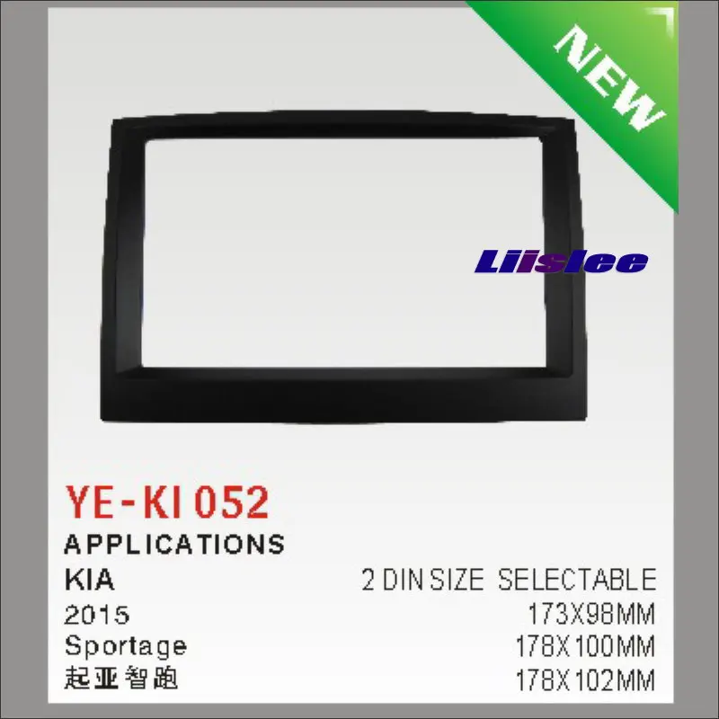 

Liislee 2 DIN Car Refitting Frame Panel For Kia Sportage 2015 Radio Stereo DVD Player NAVI Navigation Dashboard ABS Fascia Kits