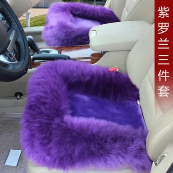 

automotive seat covers car wool mat single pad warm top for ROVER 75 MG TF MG 3/6/7/5 Maserati Coupe Spyder Quattroporte Maybach