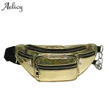 Aelicy сумки через плечо для женщин полиуретановый кожаный унисекс лазерная сумка на ремне нагрудная большая емкость женская сумка поясная сумка