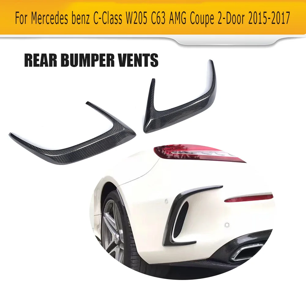 C Class углеродного волокна задний бампер сплиттер спойлер нижние ребра для Mercedes Benz W205 C63 AMG Coupe 2 двери 2 шт