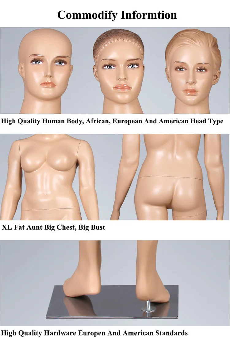 big breast mannequin 7