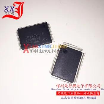 

Free Shipping 10pcs/lot IP210WLF IP210W-LF IP210W LF LQFP-128 new stock