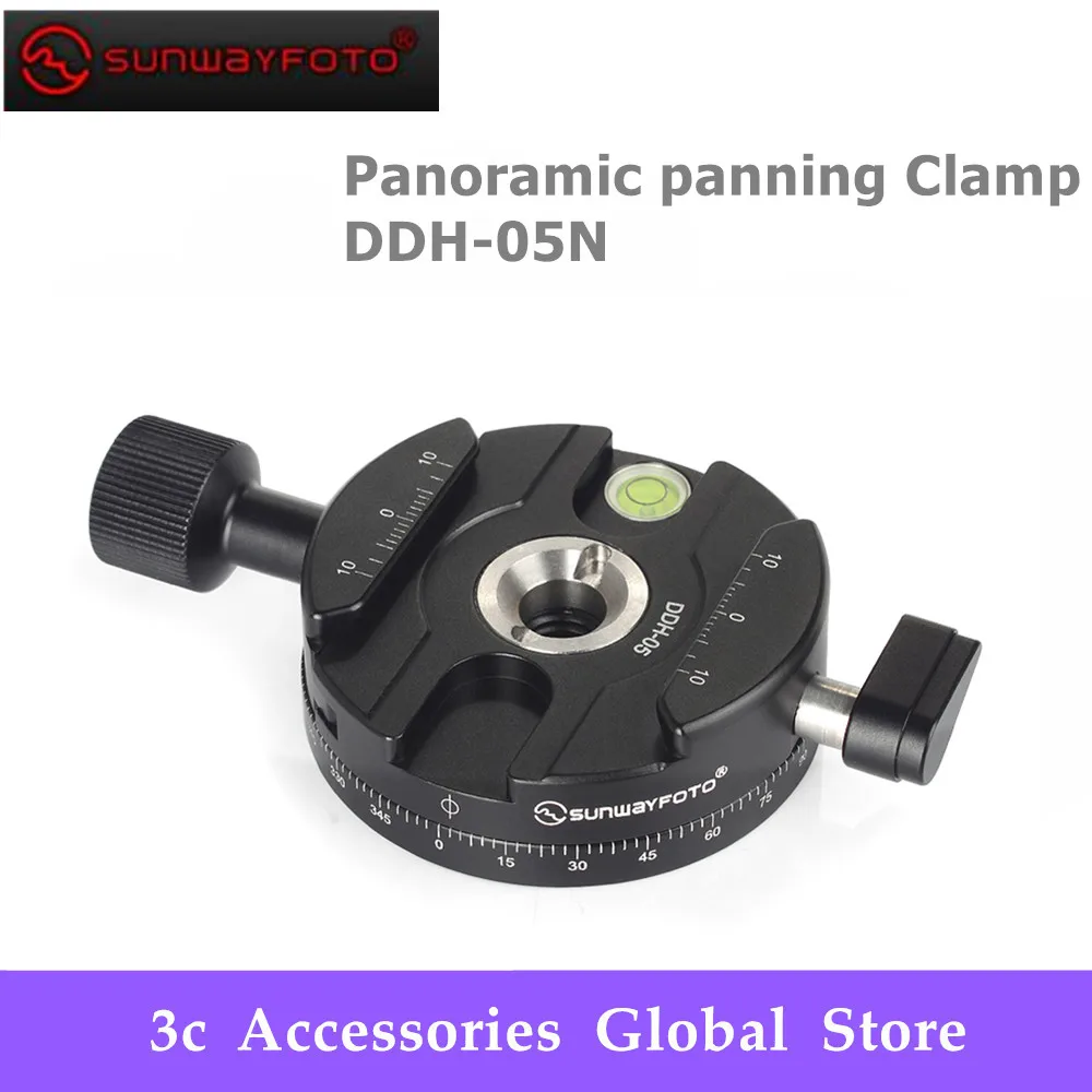

SUNWAYFOTO Panoramic panning Clamp DDH-05N Tripod Head Quick Release Clamp For DSLR Tripode Plate BallHead Lever Release Clamp