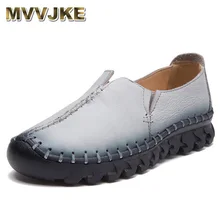 MVVJKE/Осенняя женская обувь из натуральной кожи; Весенняя однотонная обувь на плоской подошве; Модные женские балетки на плоской подошве; женская обувь; повседневная обувь с мягкой подошвой