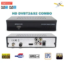 New Digital Terrestrial Satellite TV Receiver Combo receptor dvb t2 dvb s2 HD 1080P FTA TV