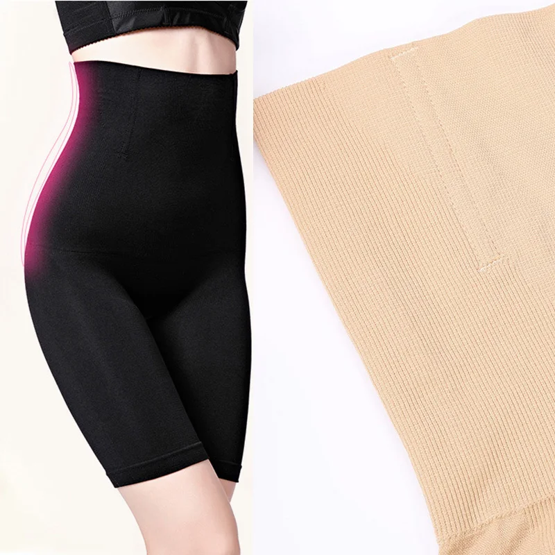 Сексуальное женское моделирующее белье пуш-ап трусики с завышенной талией утягивающий корсет супер Стрейчевые короткие брюки