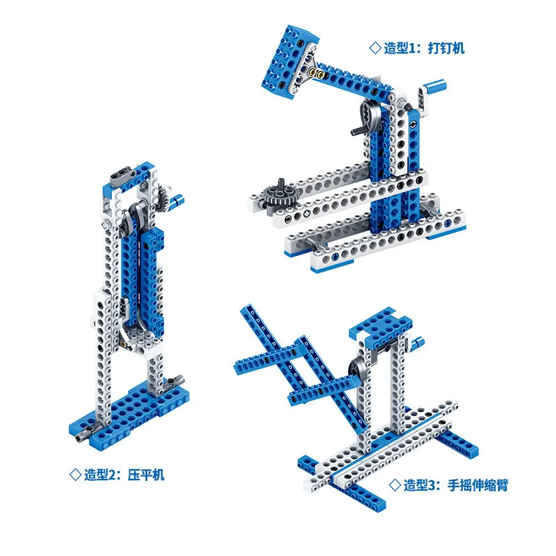 Технические механические инженерные шестерни наборы MOC модель DIY здание блокирует Обучение Обучающие Кирпичи Игрушка кран детский подарок