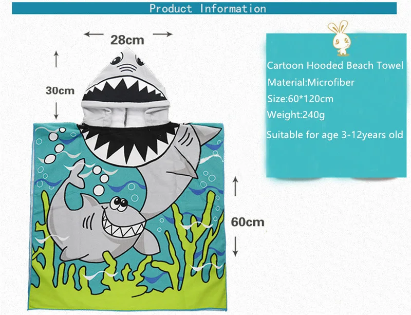 4071249082_1915839922