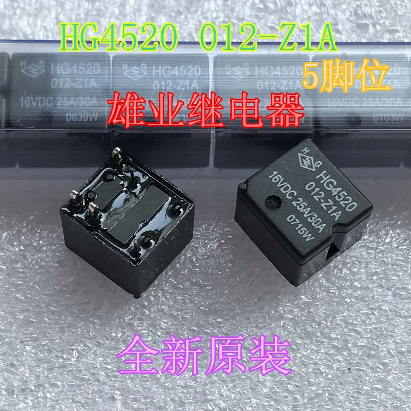Реле HG4520 012-Z1A 5PIN Применение в samehfkc 012-ZST