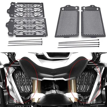 

1pair Radiator guard FOR BMW R1200GS Adventure 2013-2015 2016 2017 LC Water cooled Moto Radiator Grille Guard Cover Protector
