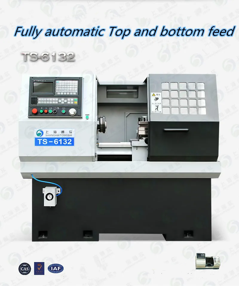 Micro precision CNC machine tool equipment manufacturers