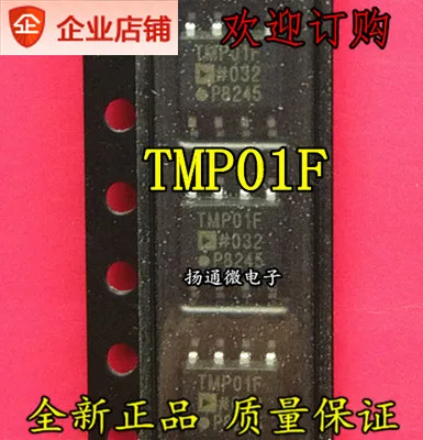 

Freeshipping TMP01F TMP01FS TMP01E TMP01ES
