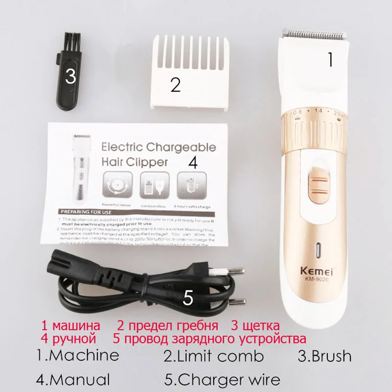  Professional Electric Hair Clipper Rechargeable Hair Trimmer Hair Cutting Machine To Haircut Beard 