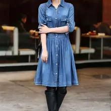 Большие размеры, новое модное женское Синее джинсовое платье, облегающее женское повседневное джинсовое платье, женские джинсовые платья, повседневная одежда,, H334