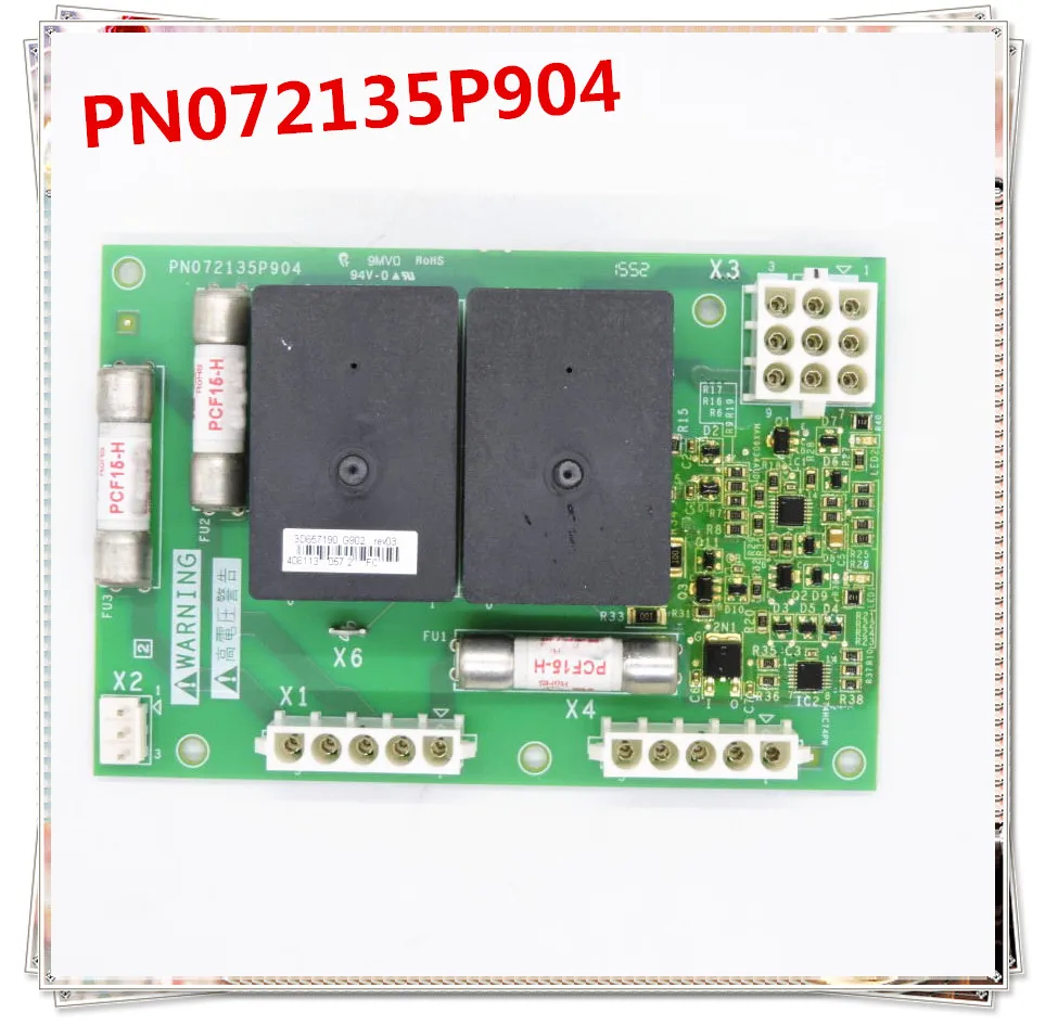 1PCS Brand New Schneider Inverter fan card fan board PN072135P903