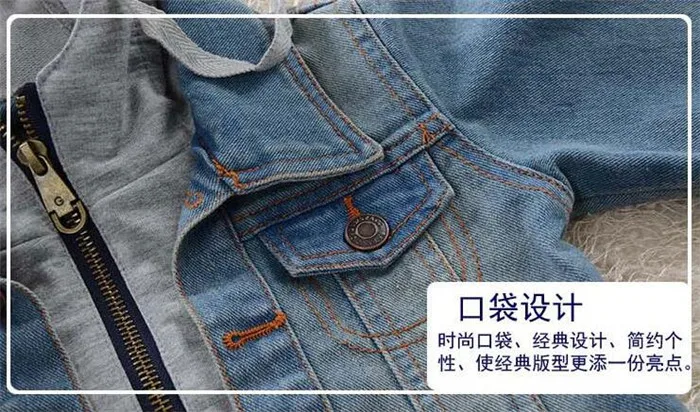 QQ20190325143415