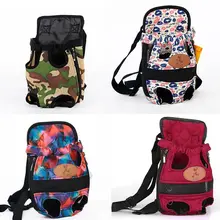 Pet Carrier Shoulders Back Front Pack Dog Cat Travel Bag Mesh Backpack Head out Design Travel Adjustable Shoulder Strap
