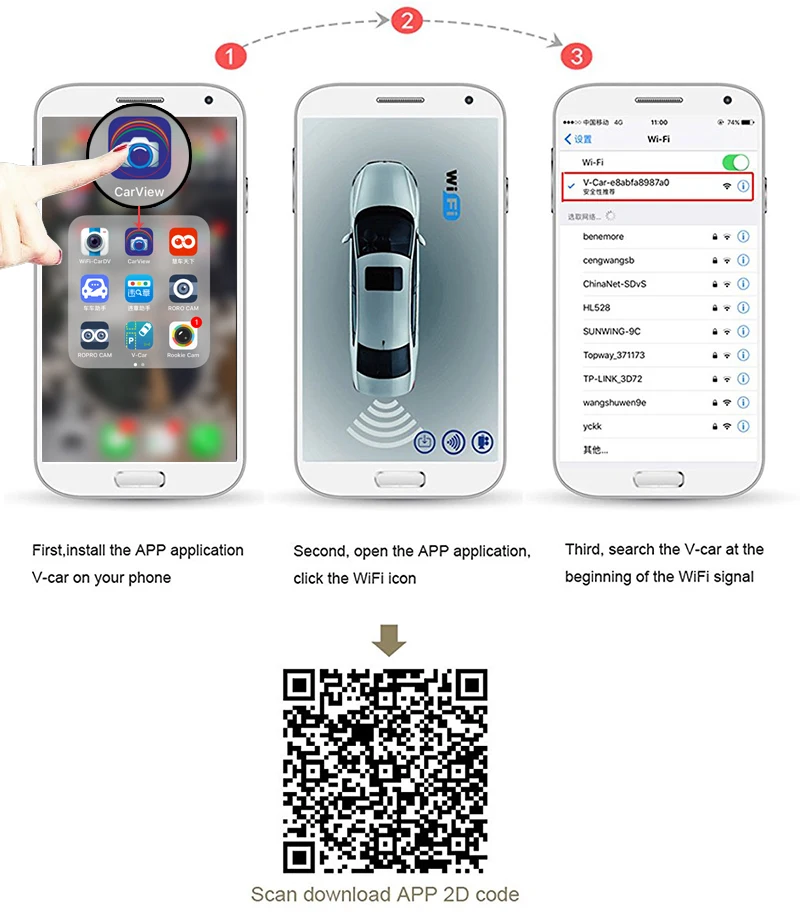 V-Car app for rear WiFi camera