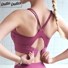 Бюстгальтер для йоги с эффектом пуш-ап, Сетчатый регулируемый лифчик для фитнеса, сексуальные бюстгальтеры с акулой, укороченный топ с подкладкой, розовые бюстгальтеры с высокой отдачей, одежда для активного отдыха