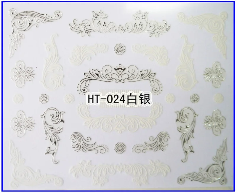 HT024