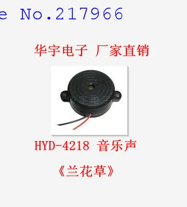 4218 actif piézo-électrique Alarme Haute Décibel Buzzer Avec oreille d/'alarme 12 V 42 x 18 mm