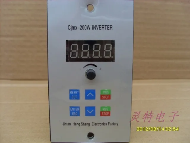 

Mini small simple inverter 220v 200w inverter free shipping