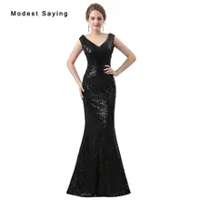 Elegante Negro Con Lentejuelas Vestidos de Noche 2018 Sheer Volver Sirena Vestidos de Noche Largos Del Partido Prom Vestidos vestido de fiesta Por Encargo