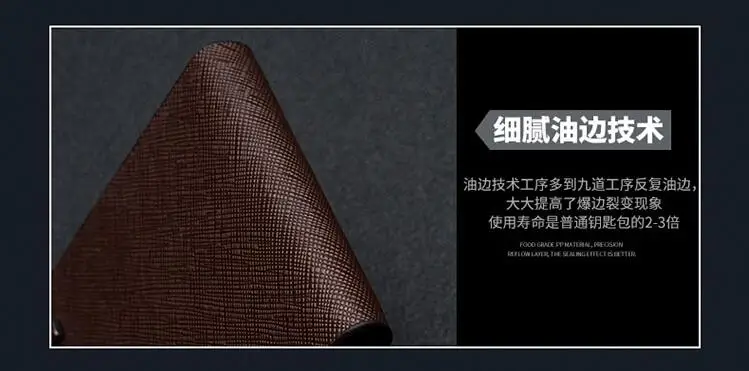 QQ20170520161830