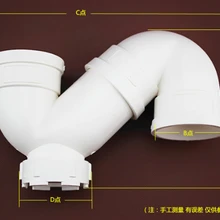 STARPAD для общего назначения высокого качества ПВХ дренажный адаптер S-type ловушка Калибр 50,75, 110 аксессуары оптом