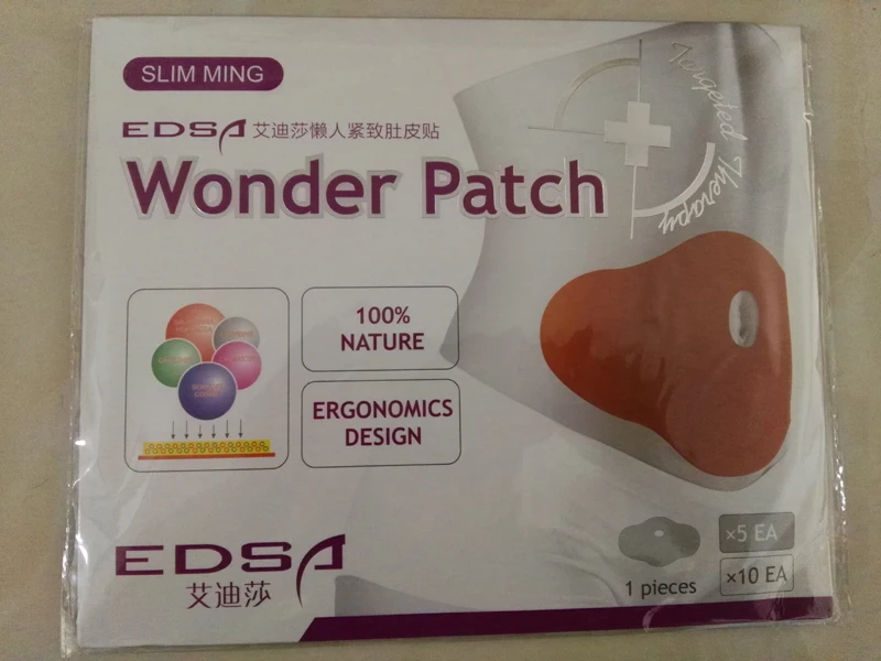 slimming patch (6)