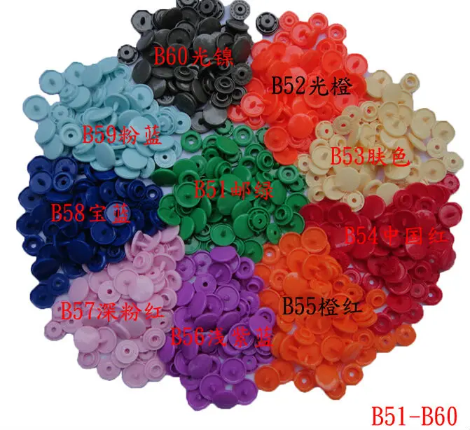 QQ20151224095016