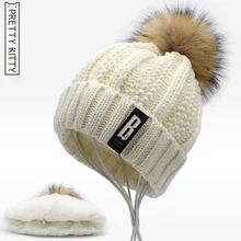 2017 NEW Beanies Women girl ‘s Winter Hats Crochet Cap Fur knitted Pompons Ball Warm Gorros Thick Female Cap