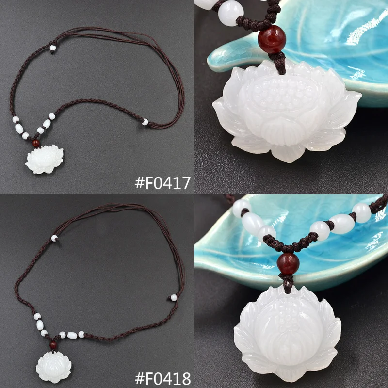 

Lychee Hand Carved Lotus Pendant Beads Decoration Woven Necklace Jewelry for Men Women