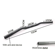 22 мм Универсальный руль для мотоцикла, руль для мотоцикла, алюминиевый сплав, руль для мотоцикла, скутер, ретро, черный, антикоррозийный, руль