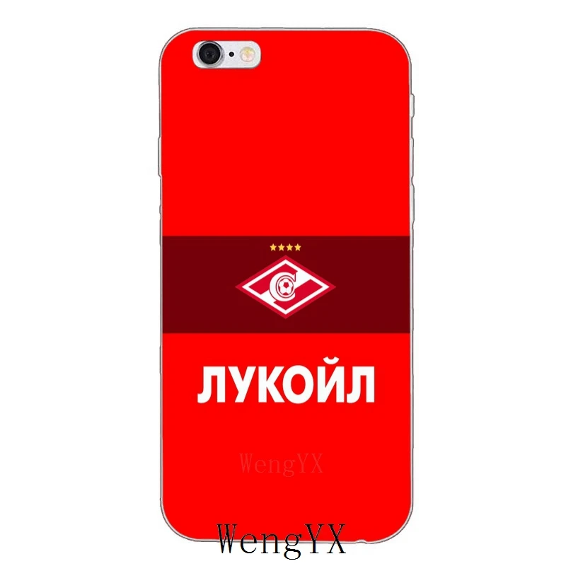 Тонкий ультра тонкий мягкий чехол из ТПУ для iPhone 4, 4S, 5, 5S, 5c, SE, 6, 6s, 7, 8 plus, X, XR, XS Max - Цвет: Moscow-football-A-08