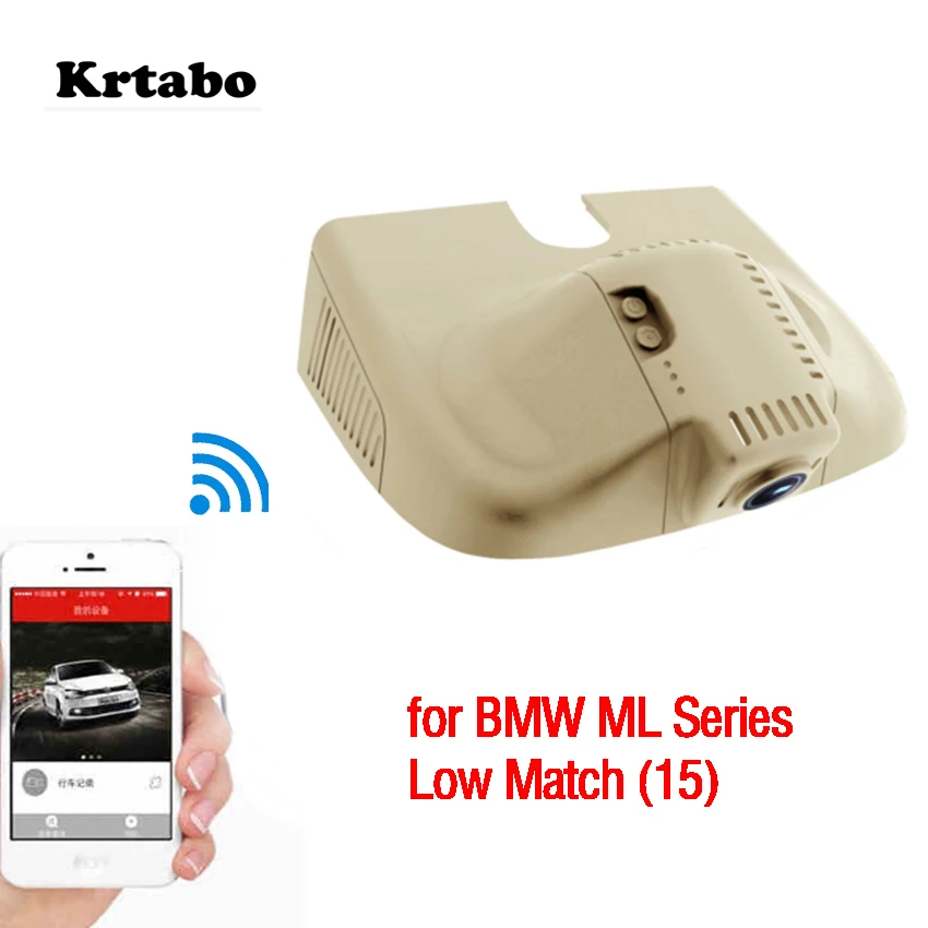 Для Mercedes Benz ML series low с 2015 2016 2017 2018 автомобильный Wifi мини DVR видеорегистратор для
